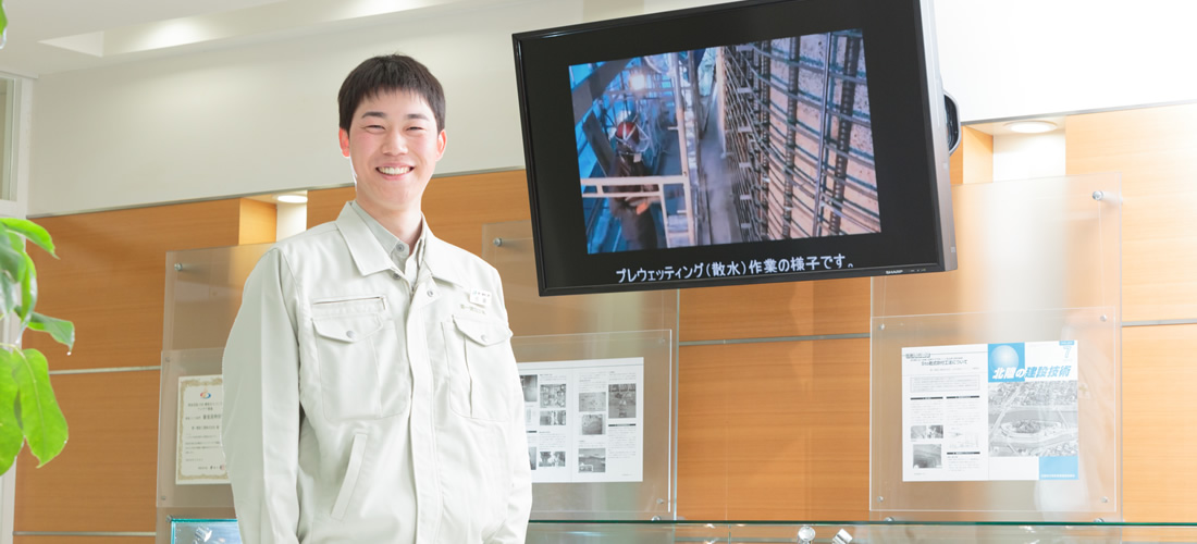 写真:担当者メッセージ