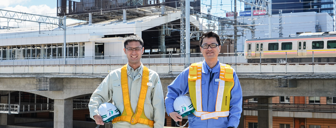 写真:社員
