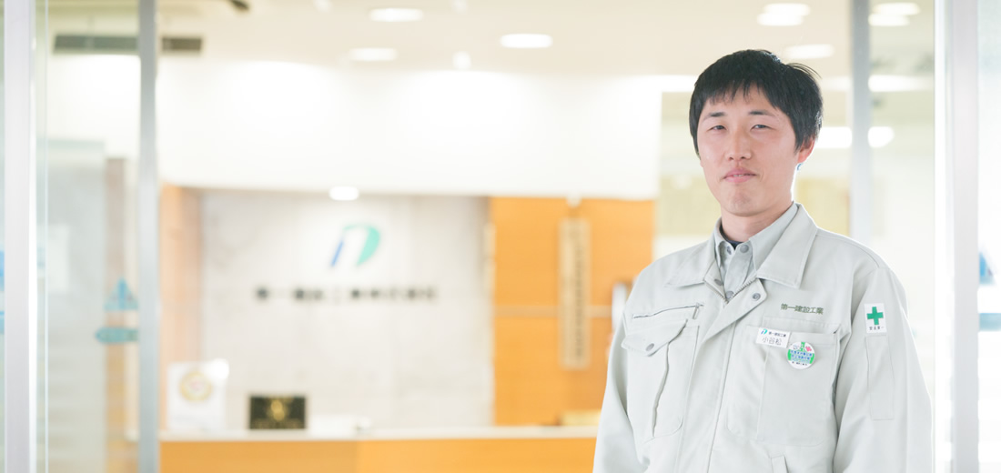 写真:社員